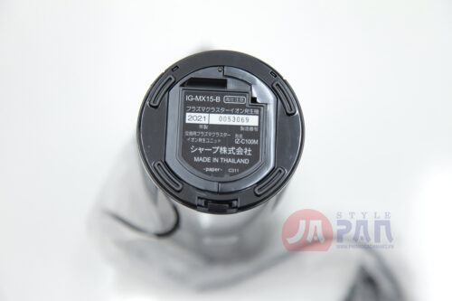 Máy Lọc không khí ô tô Sharp IG-NX15-B Ion Next - Hình ảnh 10