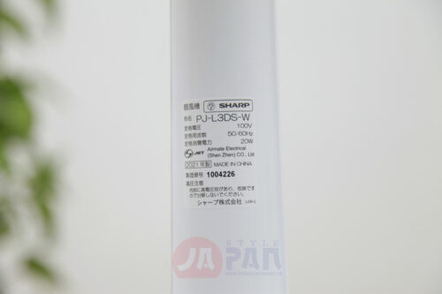 Quạt điện Sharp PJ-P3DS | Động cơ DC | 7 cánh - Hình ảnh 12