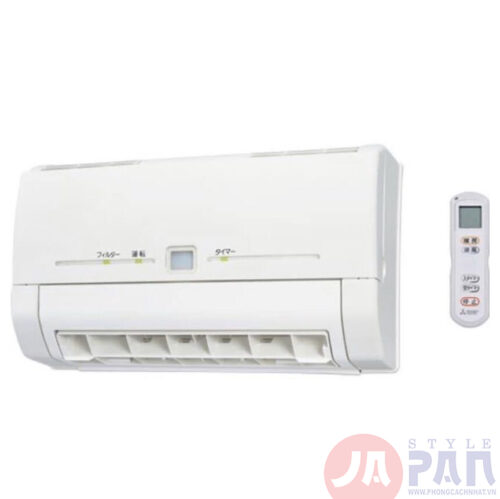Máy sưởi nhà tắm Mitsubishi WD-240DK |200V| Treo tường | 2 chiều | Điều khiển từ xa