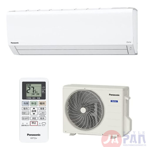 Máy điều hòa 2 chiều Panasonic Eolia CS-221DFL | 9.000BTU