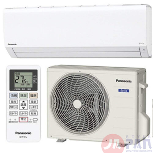 Máy điều hòa 2 chiều Panasonic Eolia CS-408CF2| 16.000BTU