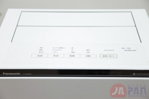 Máy lọc không khí Panasonic F-VC70XT (W) |2020| |Bù ẩm - Hình ảnh 9