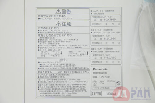 Máy lọc không khí Panasonic F-VC70XT (W) |2020| |Bù ẩm - Hình ảnh 10