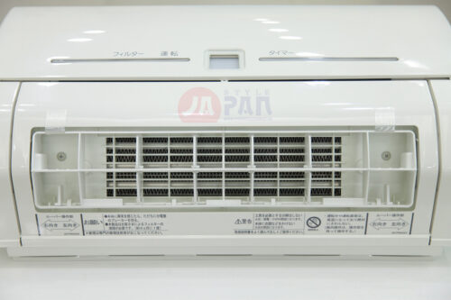 Máy sưởi nhà tắm Mitsubishi WD-240DK |200V| Treo tường | 2 chiều | Điều khiển từ xa - Hình ảnh 7