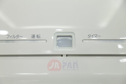 Máy sưởi nhà tắm Mitsubishi WD-240DK |200V| Treo tường | 2 chiều | Điều khiển từ xa - Hình ảnh 5