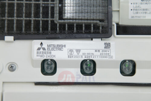 Máy sưởi nhà tắm Mitsubishi WD-240DK |200V| Treo tường | 2 chiều | Điều khiển từ xa - Hình ảnh 10