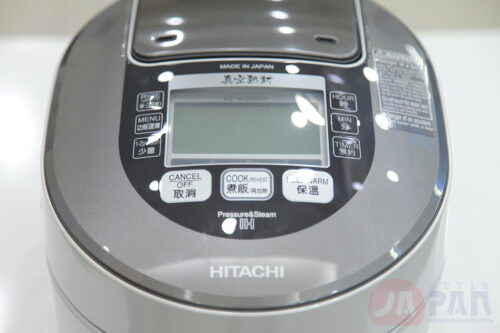 Nồi cơm điện Hitachi RZ-W2000Y (W) |Cao tần | Áp suất |220V - Hình ảnh 6