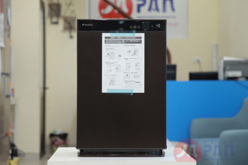 Máy lọc không khí bù ẩm Daikin ACK70X-T | New 2021 | Twin Streamer - Hình ảnh 3