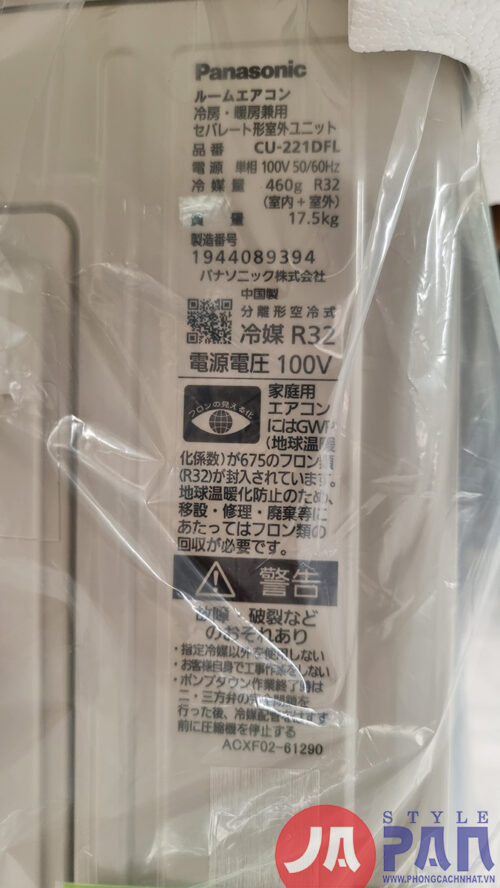 Máy điều hòa 2 chiều Panasonic Eolia CS-221DFL | 9.000BTU - Hình ảnh 5