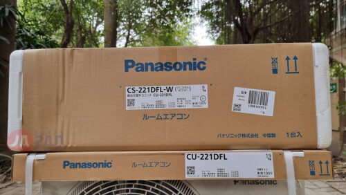 Máy điều hòa 2 chiều Panasonic Eolia CS-221DFL | 9.000BTU - Hình ảnh 4