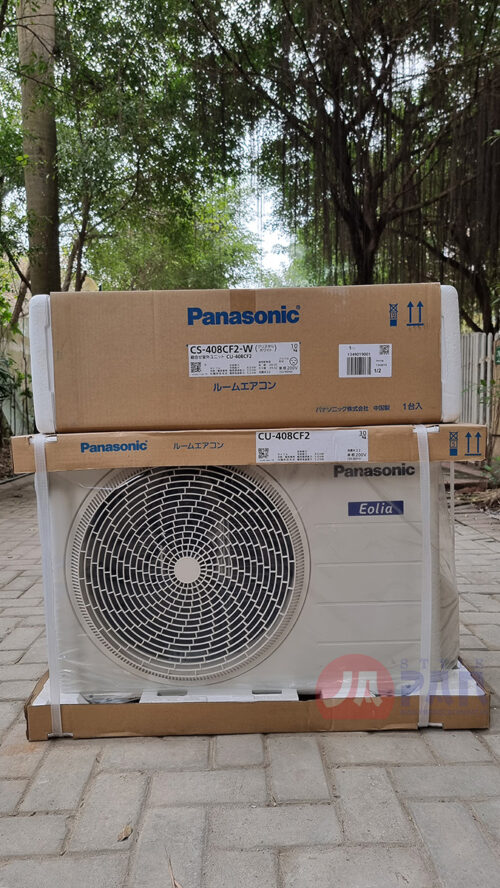 Máy điều hòa 2 chiều Panasonic Eolia CS-408CF2| 16.000BTU - Hình ảnh 2