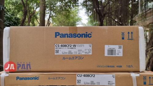 Máy điều hòa 2 chiều Panasonic Eolia CS-408CF2| 16.000BTU - Hình ảnh 4