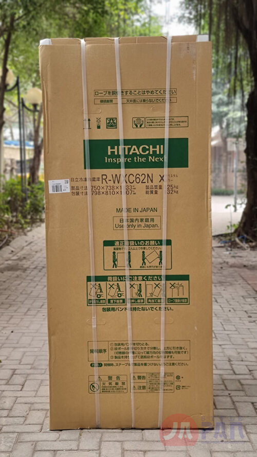 1 1646671203 5308453476 tu lanh hitachi r wxc62n x 3 1