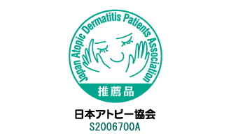 1 1651983969 5145352523 21nanoe 03 2