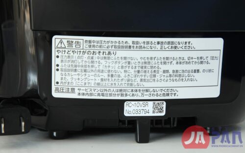 Nồi cơm điện Toshiba RC-10VSV (K) | 1.0L - Hình ảnh 11