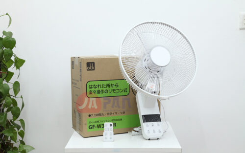Quạt treo tường Otake GF-W322FR | 5 cánh | New 2022 - Hình ảnh 3