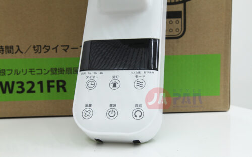 Quạt treo tường Otake GF-W323FR | 5 cánh | New 2023 - Hình ảnh 8