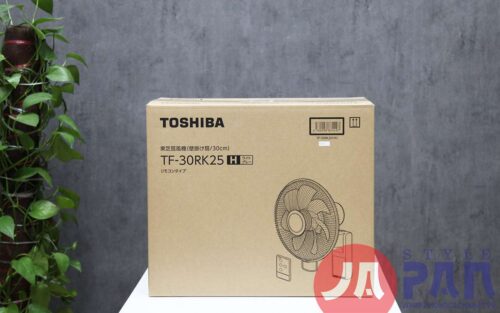 Quạt treo tường Toshiba TF-30RK25 | 7 cánh | New 2022 - Hình ảnh 2