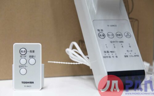 Quạt treo tường Toshiba TF-30RK25 | 7 cánh | New 2022 - Hình ảnh 6