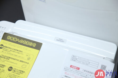 Nắp bồn cầu thông minh Toto TCF8FK57 | New 2022 - Hình ảnh 4