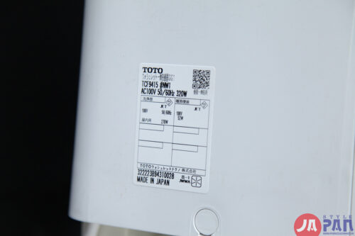 Bồn cầu thông minh TOTO CES9415 | GG Style - Hình ảnh 10