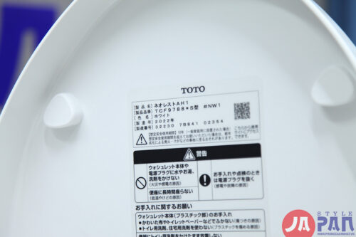 Bồn cầu thông minh TOTO CES9788S  |Đóng mở tự động |Sấy khô - Hình ảnh 11
