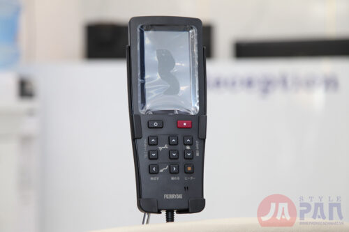Ghế massage Fujiiryoki Cyber ​​Relax AS-2100-CS Giá Tốt - Hình ảnh 13