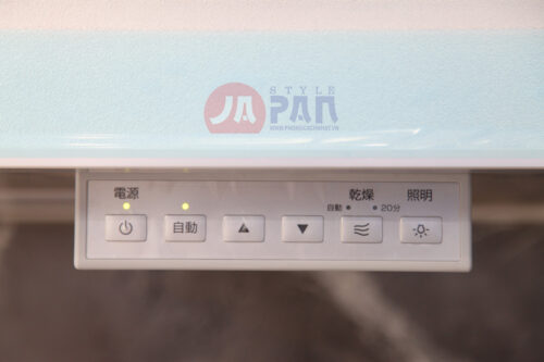 Chạn bát nâng hạ điện Kanazawa KEL-E090D35 | Tích hợp sấy khô - Hình ảnh 11