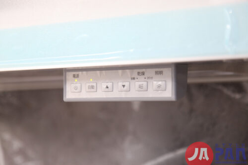 Chạn bát nâng hạ điện Kanazawa KEL-E090D35 | Tích hợp sấy khô - Hình ảnh 12