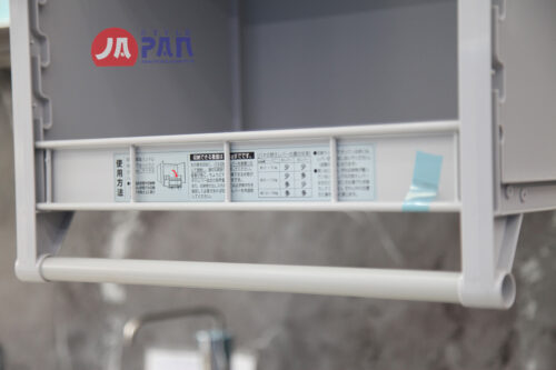 Giá nâng hạ AUX 60cm | Tải trọng 15KG | Made in Japan - Hình ảnh 7