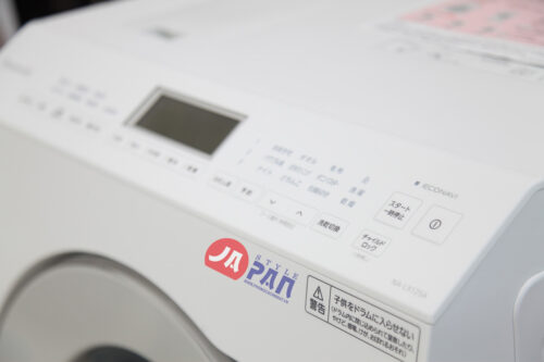 Máy giặt Panasonic NA-LX125AL | Giặt 12kg | Sấy 6kg - Hình ảnh 9