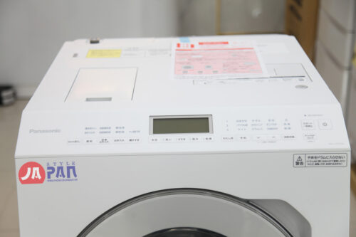Máy giặt Panasonic NA-LX125AL | Giặt 12kg | Sấy 6kg - Hình ảnh 8