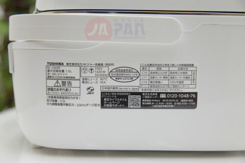 Nồi cơm điện Toshiba RC-18VXT (W) | 1.8L - Hình ảnh 6