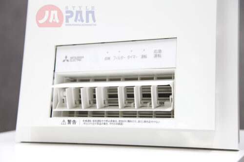 Máy sưởi thông gió Mitsubishi V-251BZ5 |200V | ĐKTX - Hình ảnh 8