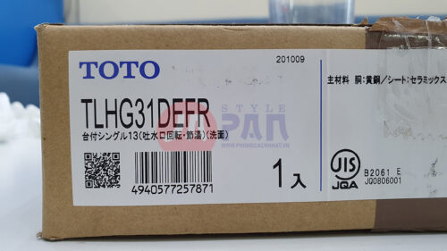 Vòi lavabo Toto TLHG31DEFR |Vòi nóng lạnh|Xoay 360° - Hình ảnh 13