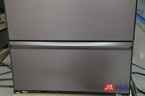 Tủ lạnh Mitsubishi MR-WXD70G 700L |New| Cấp đông mềm - Hình ảnh 5