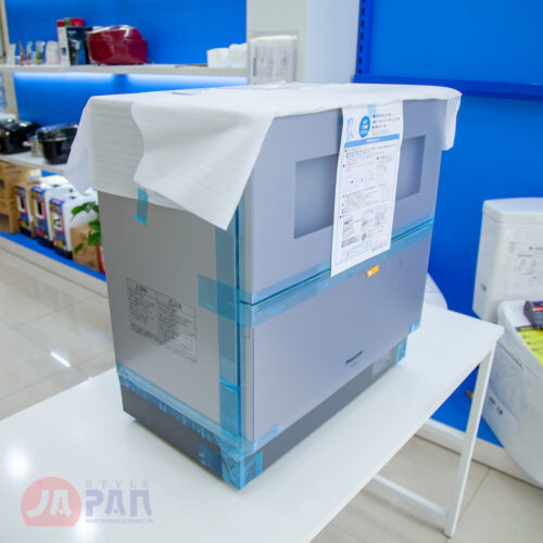 Máy rửa bát Panasonic NP-TZ200-S (Xám bạc) - Hình ảnh 6
