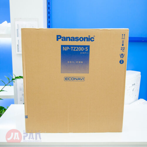 Máy rửa bát Panasonic NP-TZ200-S (Xám bạc) - Hình ảnh 2
