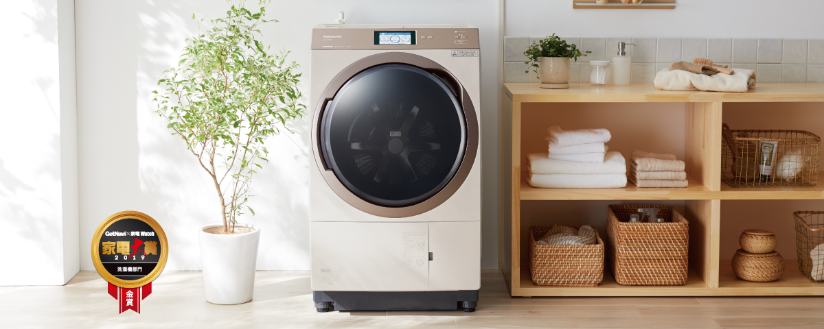 Máy giặt / máy sấy trống được đặt tên NA-VX900AL / R