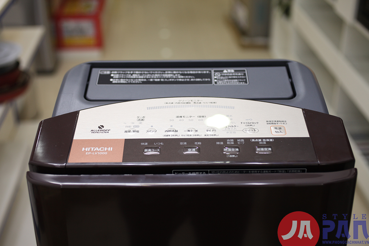 Lọc không khí 3 trong 1 Hitachi EP-LV1000 (Hút ẩm, bù ẩm