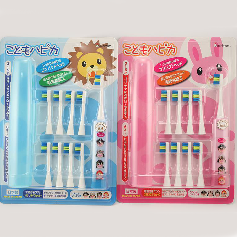 Set bàn chải đánh răng ToothBrush Fine Bristles Nhật Bản