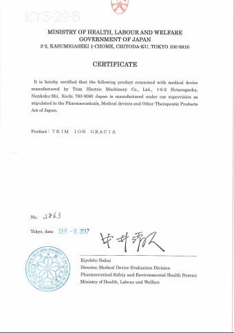 Chứng nhận thiết bị có thể xuất khẩu
