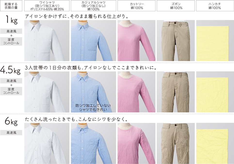 img_06_pc-7 img 06 pc 7