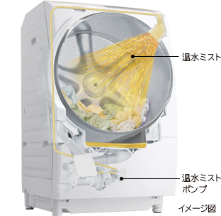 img 21 pc 1