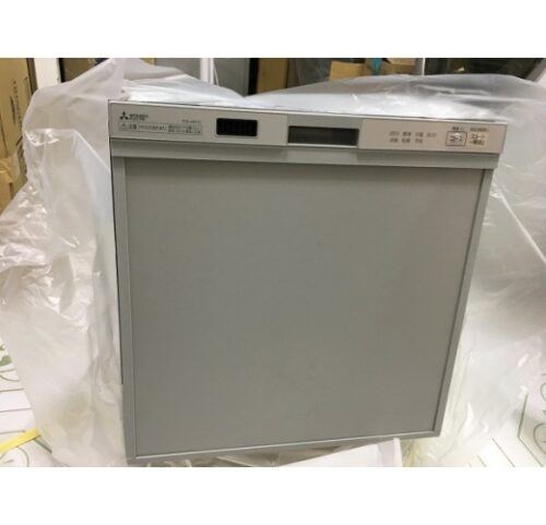 Máy Rửa Bát Mitsubishi EW-45R1S âm tủ - Hình ảnh 2
