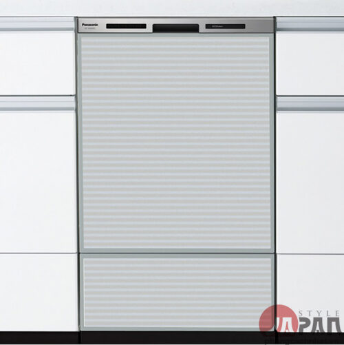 Máy rửa bát âm tủ Panasonic NP-45MD8S