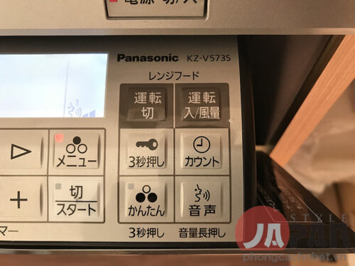 Bếp từ Panasonic KZ-W573S 75cm All Metal - Hình ảnh 10