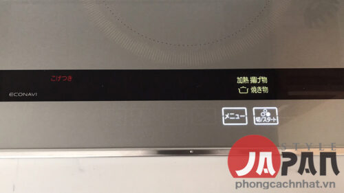 Bếp từ Panasonic KZ-W573S 75cm All Metal - Hình ảnh 7