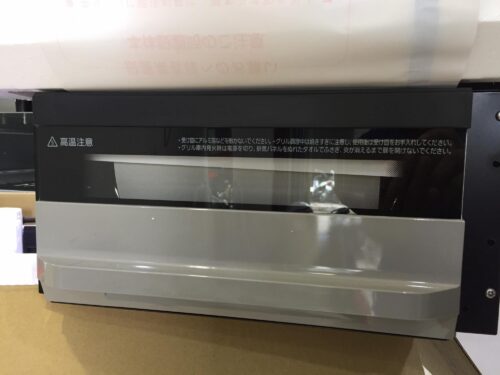 Bếp Từ Panasonic KZ-G32AK 60cm - Hình ảnh 8
