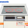 panasonic kz w573s